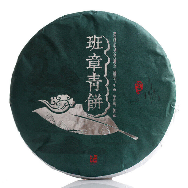 357g Yunnan Pu-erh Tea Banzhang Green Cake Big Tree Old Tree Pu-erh Raw Cake Tea