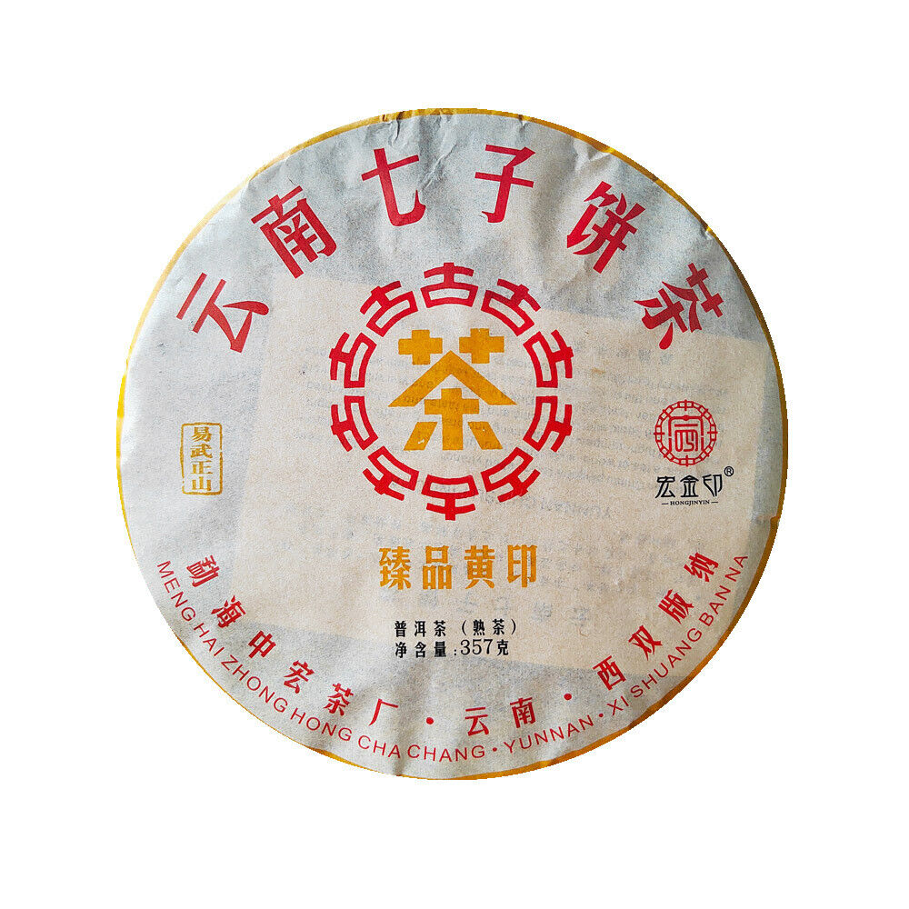 357g Yiwu Pu'er Ripe Tea Yunnan Seven Cakes Pu'er Tea HongJinYin Ripe Pu'er Tea Main image