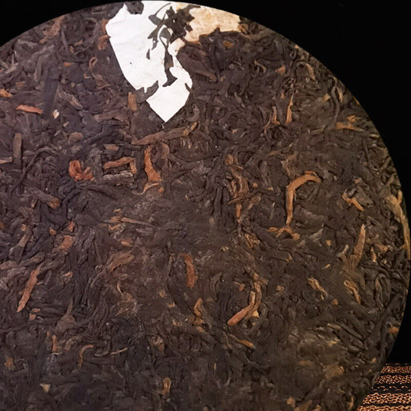Manzon Raw Tea Pu'er Tea Yunnan Big Leaf Sun Green Maocha 357g Pu'er Tea