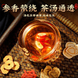 Men's Health Tea for Replenishing Energy Ginseng Huangjing Ten Treasures Tea