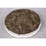 Fenghuang Wo Seven Seeds Cake Spring Tea Tea Cake 357 Organic Green Tea Yiwu