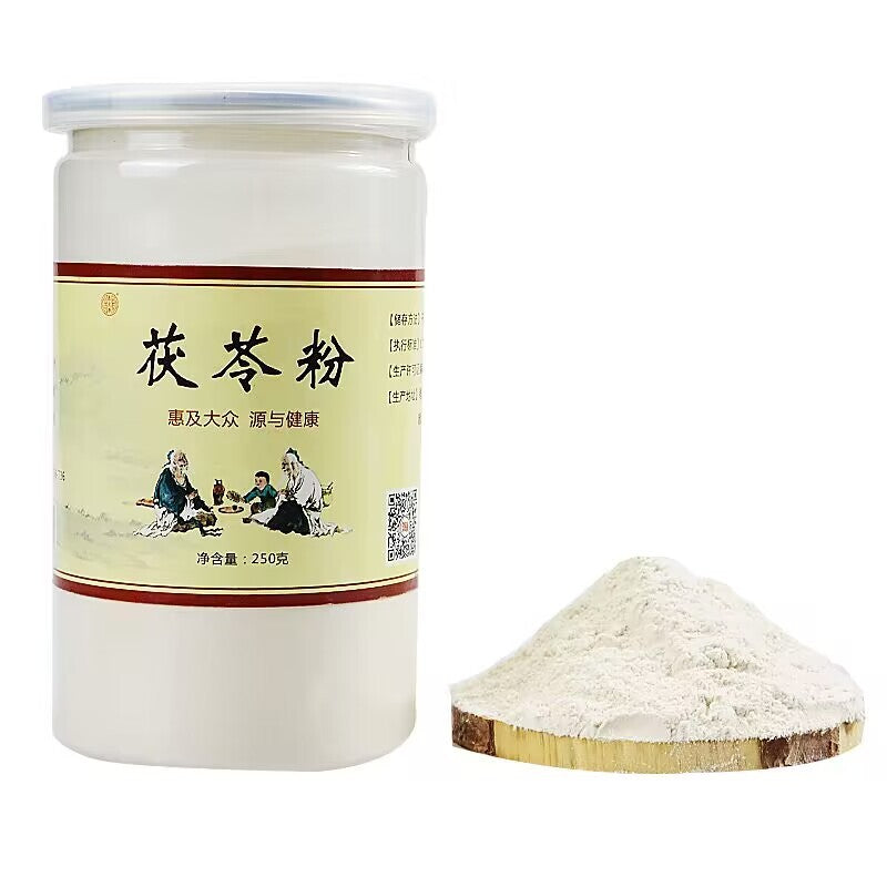 Poria Cocos Cooked Poria Cocos Powder Fine Powder Edible Poria Cocos Powder