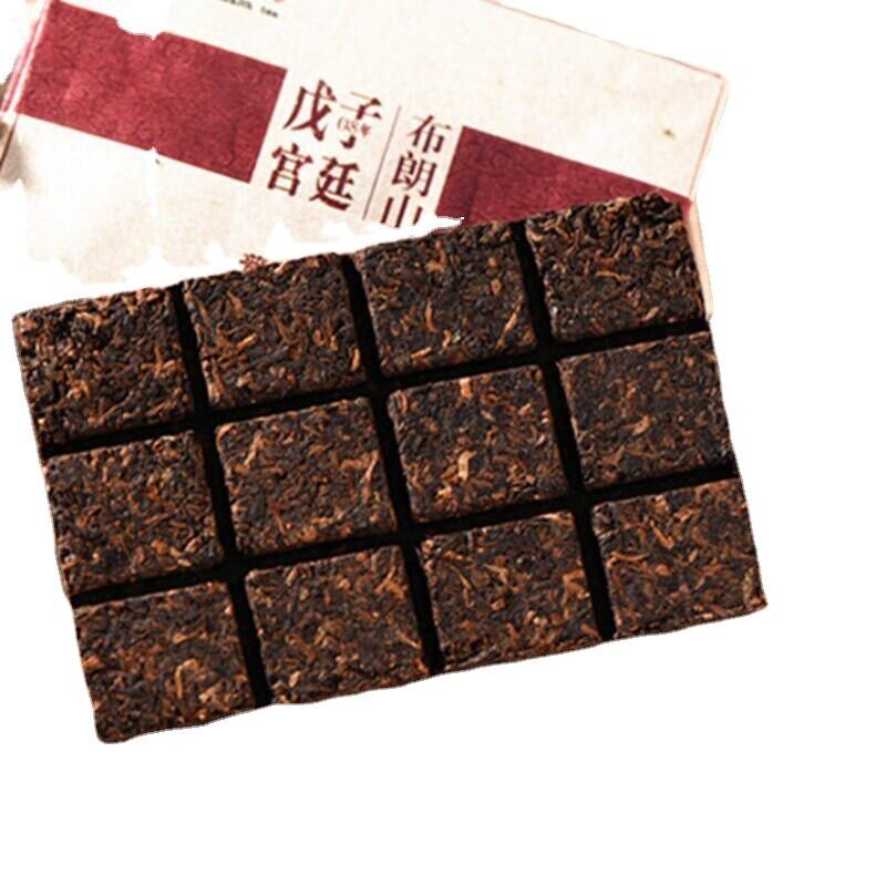 80gYunnan Bulang Mountain Gold Bud Puerh Tea Aromatic Palace Ripe Puer Tea Brick Main image