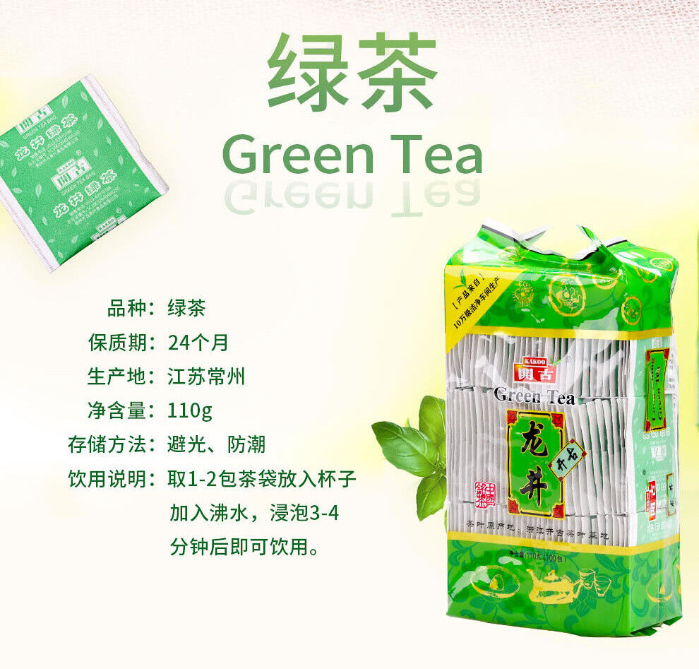 Kaikoo Value Dragon Well Green Tea Bags 110g