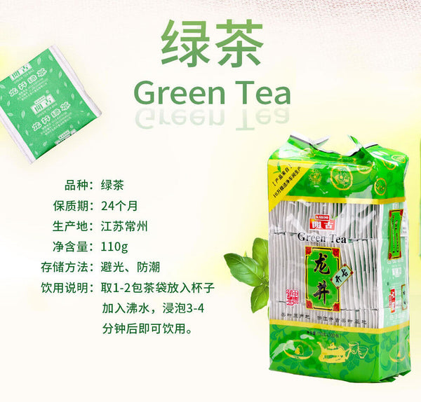 Kaikoo Value Dragon Well Green Tea Bags 110g