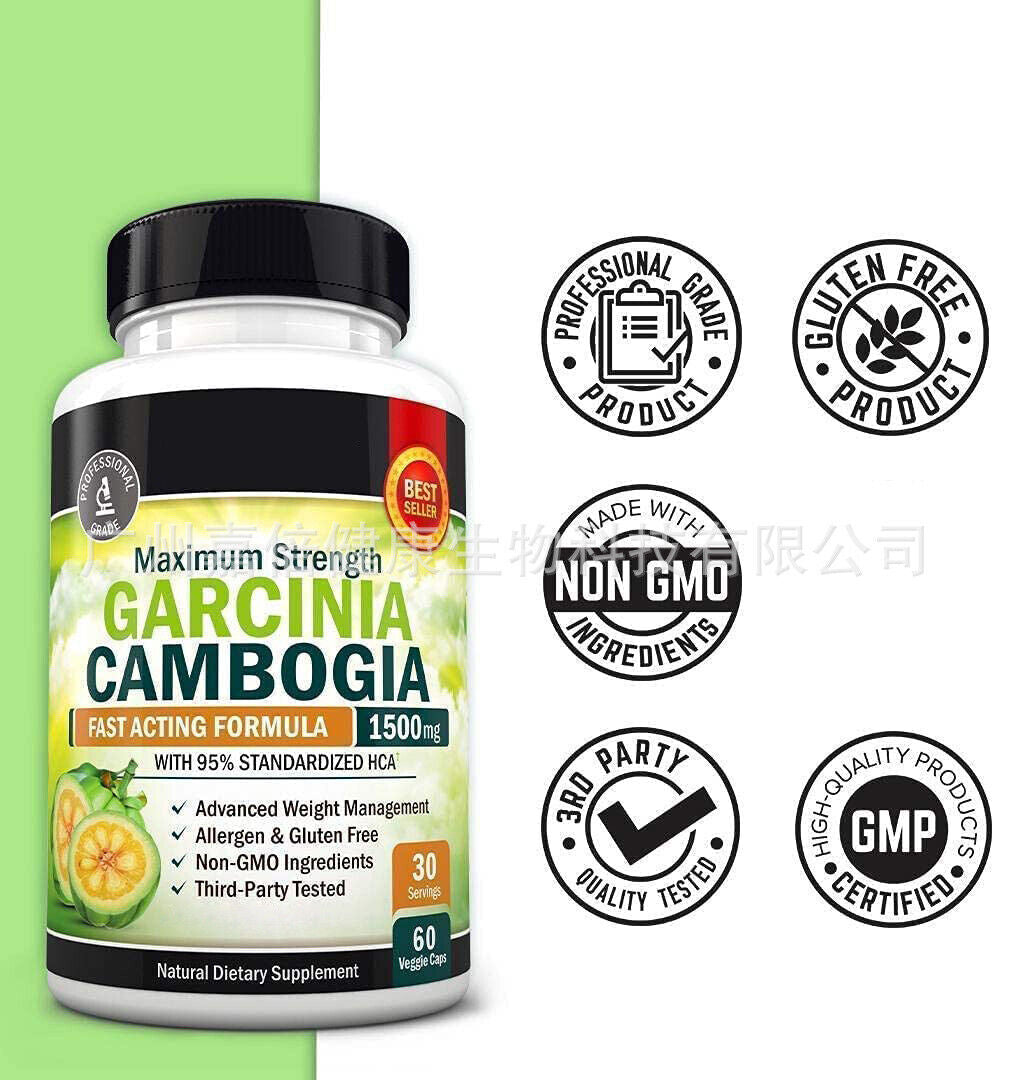 Garcinia Cambogia Capsules Lose Weight Capsules 60 Capsules Secondary image