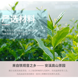 Chinese Oolong Tea for Slimming Tea 250g/Box Black Oolong Tea Premium