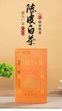 Yunnan Pu'er Tea White Tea Xinhui Chenpi Tea 500g White Tea
