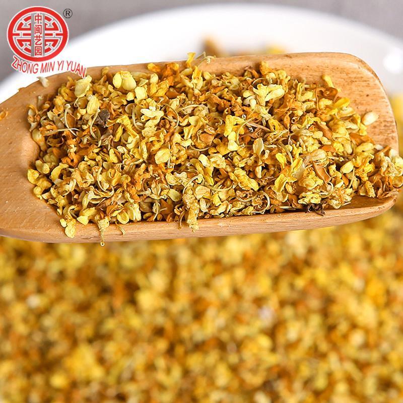 New Sweet Scented Osmanthus Tea Natural Organic Flower Honey 30g