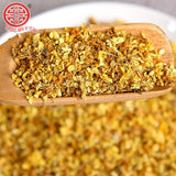 New Sweet Scented Osmanthus Tea Natural Organic Flower Honey 30g