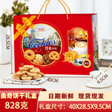 Assorted Cookie Gift Box Traditional Chinese New Year Snacks