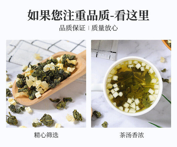 500G Honey Peach Oolong Tea Powder Tea Flower Fruit Tea White Peach Oolong Tea