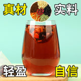 Slimming Detox Drink with Cassia Seed Weight Loss Apple Rose Lotus Leaf Tea
