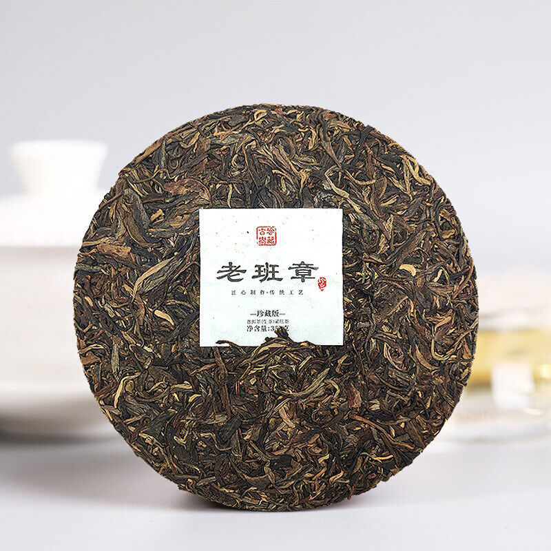 357g Tea Cake Old Banzhang Pu'er Tea Raw Tea Cake Healthy Drink Secondary image