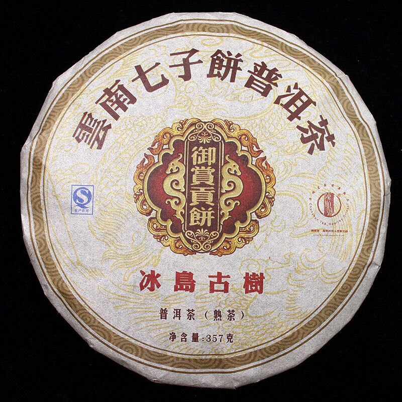 357g Yunnan Seven Cakes Pu-erh Tea Icelandic Royal Reward Ripe Cake Ripe Pu