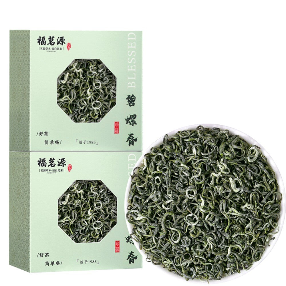 2025 Pre Qingming Biluochun Grade 1 High Mountain Rich Aroma Tea