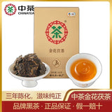 China Tea Black Tea Classic 3 Years Old 350g Golden Flower Fu Tea Anhua Tea