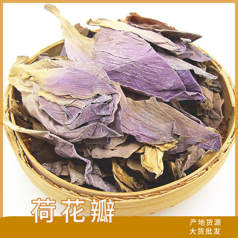 dried lotus flower petals lotus flower lotus dried lotus flower pieces 17.6oz Main image