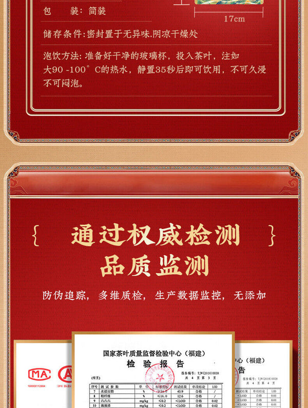 Yunnan Dian Hong Tea Hong Tea Loose Tea Spring Strong Flavor Dian Hong Tea 200g