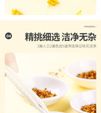 25g Blütentee Osmanthus Tee getrockneter Osmanthus Spezialität Dosen Blumen Tee
