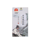 Mint Angelica Mulberry Leaf Nasal Tea Flower Tea