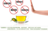 Besunyen Slimming Tea Weight Management Reducing Fat Burn Herbal Tea 25 Bags