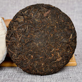 Premium Pu-erh Ripe Tea Cake 100g Baoling Golden Buds Yunnan Origin