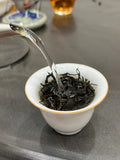 Wuyi Black Tea Flower Fragrance Wild Tea Wild Release Black Tea High Fragrance