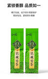 2025 Zhi Fu Tie Guan Yin Oolong Tea Spring High Mountain Loose Leaf