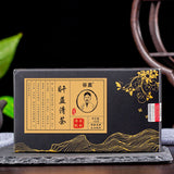 Gan Yi Qing Tea Yi Gan Tea Gan Shu Tea Kudzu Gardenia Tea
