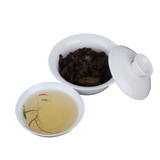 Fuding High Mountain Bai Cha Shou Mei Loose Leaf Wild Old White Tea 300g