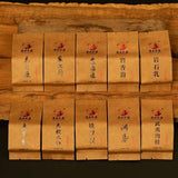 Wuyi Old Bush Shui Xian Da Hong Pao Rougui Tea Combo 10 Infusions Premium