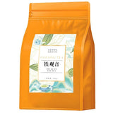 2025 Autumn Tie Guan Yin Tea Anxi Orchid Aroma High Mountain