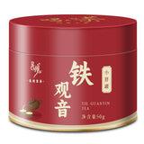 Good Tea Tieguanyin Oolong Tea Brand New Tea Small Fat Jar 50g