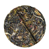 Premium Yunnan 8g Mini Pu-erh Raw Tea Cake Loose Leaf Tea