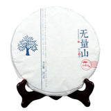 357g Pu-erh Cake Tea Wu-er Mountain Early Spring Tea Seven Seed Cake Raw Tea