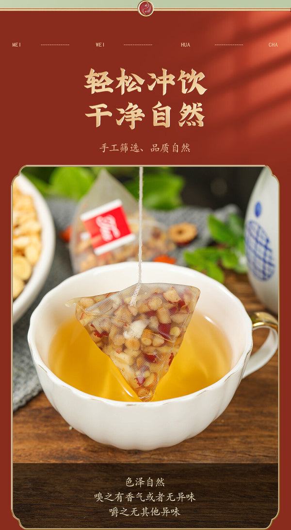 Bamboo Sugar & Wild Root Snow Pear Tea 200g – Triangle Tea Bags