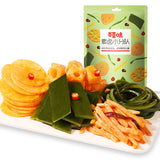 Spicy Lotus Root Snack Pack Vegetarian Halal Flavor Combo 麻辣味莲藕零食大礼包网红卤味零食