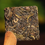 Spring Tea Small Tea Cake Yunnan Pu'er Raw Tea Slices High Mountain Ancient Tree