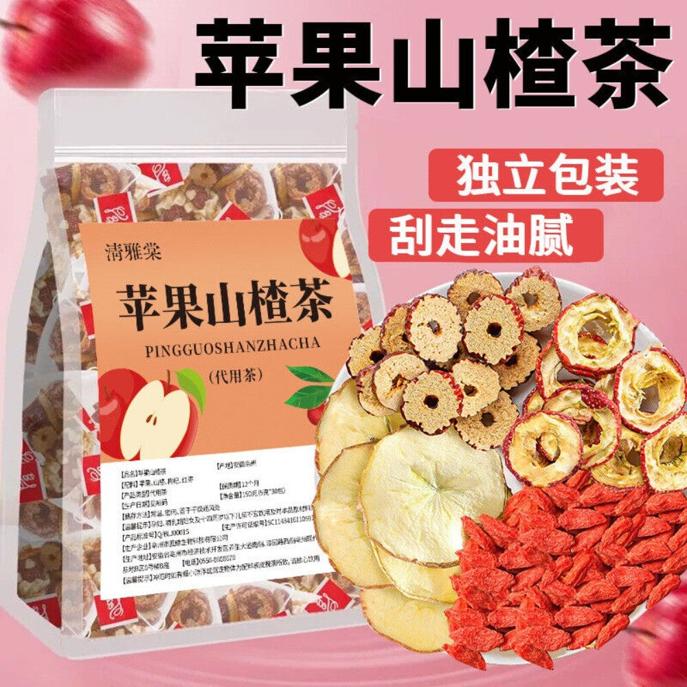 Apple Hawthorn Herbal Tea Premium Wellness Blend Natural Triangle Bags