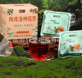 Healthy Tangerine Peel Rosehip Tea with Flavor in Convenient Triangle Bags