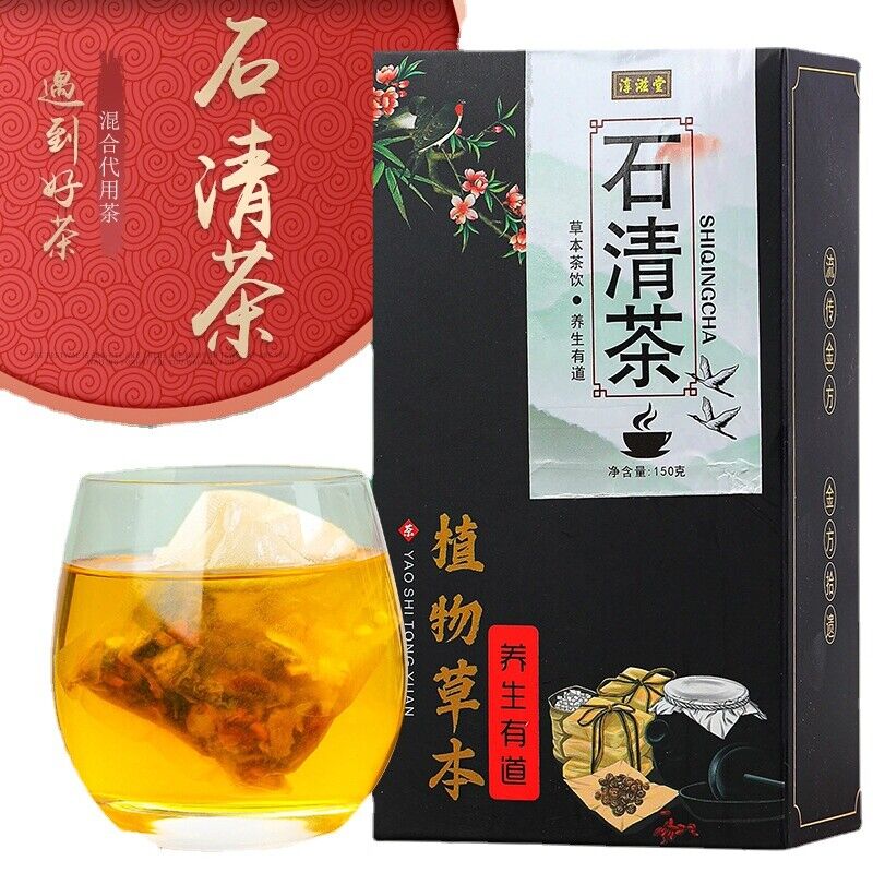 150g Stone Clear Tea Gold Non De-stone Tea Non De-accumulate Health Tea Main image
