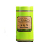 West Lake Flower Longjing Green Tea 2025 Pre Qing Premium Gift Box Fragrant Buds
