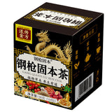 Ginseng Tea Ginseng Wolfberry Tea Ginseng Ten Treasures Tea Health Tea