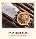 Herbal Tea with Ginseng and Perilla in Iron Box for Wellness Tea Bags