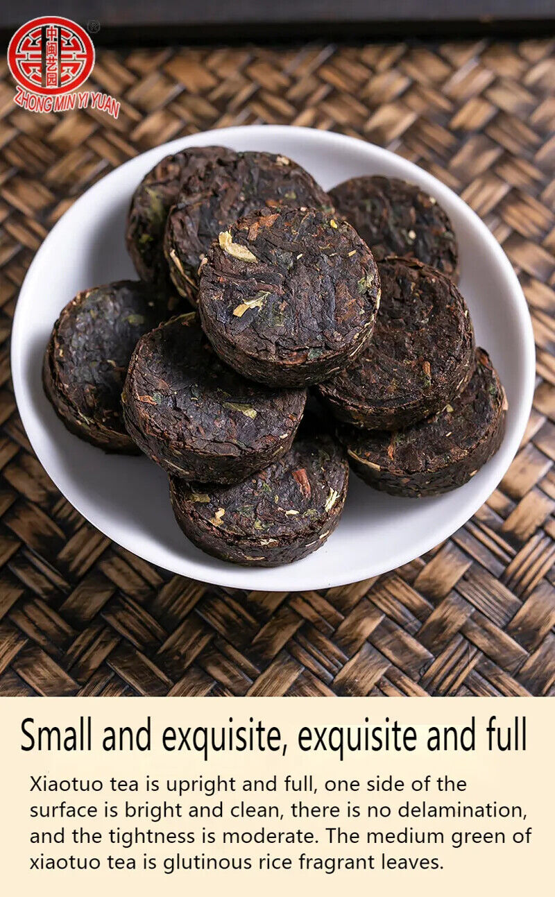 New Black Pu'er Tea Yunnan Xiaotuo Tea Pu'er Tea Organic Natural Pu'er 100g