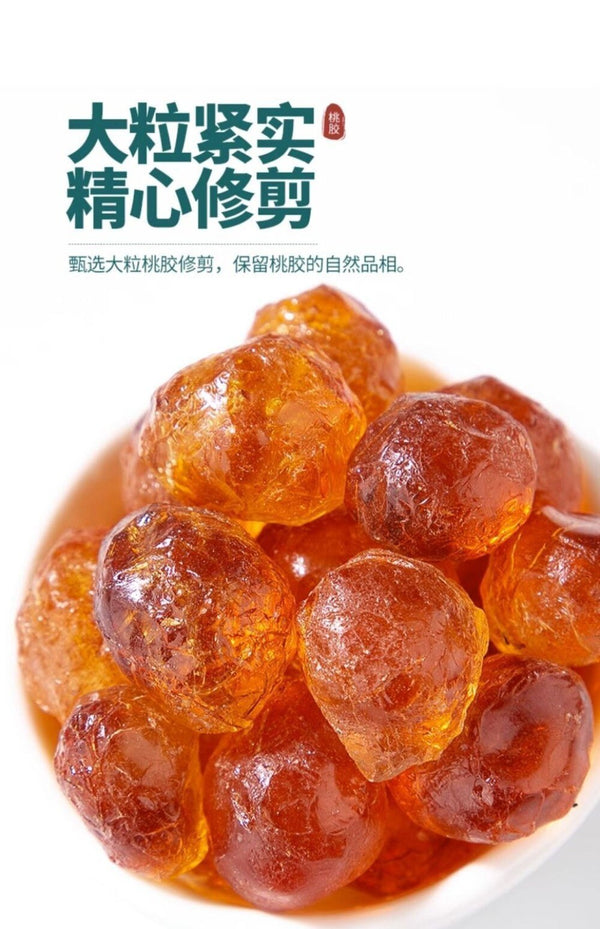 Yunnan Wild Peach Gum 200g Premium Natural Beauty Health Herbal Supplement