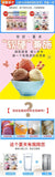 Ice Cream Powder Homemade Soft Hard Ice Cream