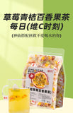 Strawberry, Green Orange, Passion Fruit Tea Freeze-Dried Fruit Tea Bags Summer