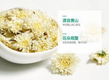 Premium Huangshan Chrysanthemum Tea 50g Dried Gong Chrysanthemum